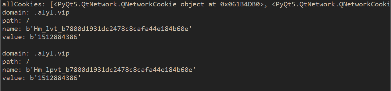 GetCookie